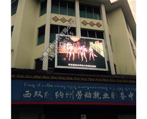 戶外P6全彩顯示屏